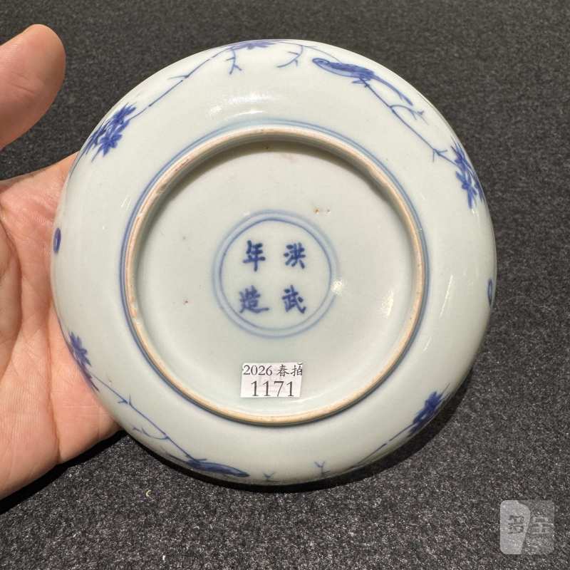 明天启 青花高仕携琴图盘 - 图3